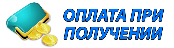 диплом в Тольятти оплата